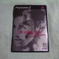 PS2【真・女神転生Ⅲ - NOCTURNE マニアクス】