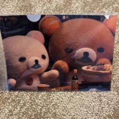 リラックマ リラックマとカオルさん展