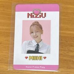 NiziU ミイヒ サノク トレカ PressPlay 2週目 韓国 Amazon.co.jp: NiziU ニジュー PressPlay ミイヒ 韓国 サノク