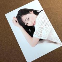 【新版】YOUPAPER 福原遥 掲載2ページ（ストレート）#3558 Amazon.co.jp: 新版YOUPAPER 福原遥 掲載2ページストレート9396