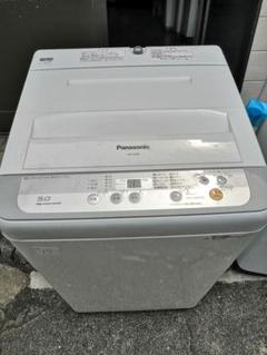 Panasonic ドラム式洗濯乾燥機 施工説明書 - メルカリ