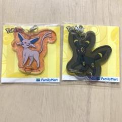 ファミマ　ブラッキー　アクリルキーホルダー 15個セット　まとめて　まとめ売り ファミマ ブラッキー アクリルキーホルダー 15個セット まとめて