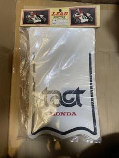 当時物リード工業 HONDA TACT 泥除け ホワイト 当時物リード工業 HONDA TACT 泥除け ホワイト - メルカリ