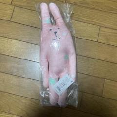 2025年最新】柏木悠の人気アイテム - メルカリ