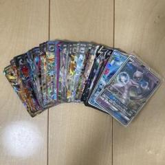 ポケモンカード　RR　まとめ売り　300枚セット ポケモンカード R まとめ売り 300枚 - メルカリ