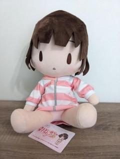【即日配送】冴えない彼女の育て方　ふわぷちLぬいぐるみ　加藤恵