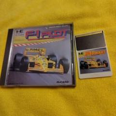PCエンジン用ソフト F1パイロット
