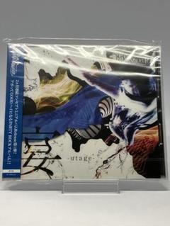 【ヴィジュアル系】FEST VAINQUEUR 新品26枚セット fest_vainqueur-thumb-240xauto-