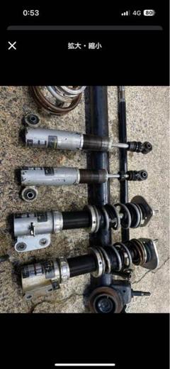 mk21.mh23sボルドワールド車高調