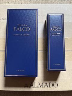 新品】アルマード チェルラー ファルコ パーフェクトクリーム