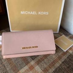 MICHAEL KORS マイケルコース 長財布 新品 ピンク