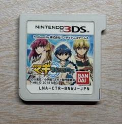 3DS マギ 新たなる世界
