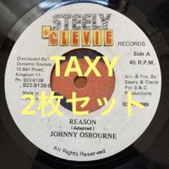 ☆レア盤　レゲエ　JOHNNY OSBOURNE PEOPLE A WATCH maxresdefault.jpg