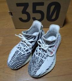 アディダス イージーブースト350 V2 ゼブラ 28cm