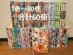 ちはやふる全巻+きみがため〜2巻+小説 中学生編〜4巻+小説映画上下 Amazon.co.jp: ちはやふる plus きみがため 分冊版（2