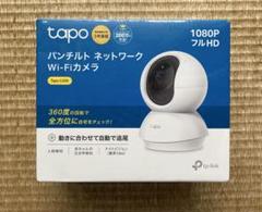 【新品】TP-Link Tapo 1080P Wi-Fiカメラ 見守りカメラのサムネイル