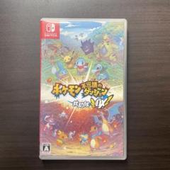 ポケモン不思議のダンジョン 救助隊DX