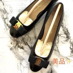 サルヴァトーレフェラガモ ヴァラ カーフスキン リザード型押し パンプス Salvatore Ferragamo - 良品フェラガモ【Ferragamo】リザード型