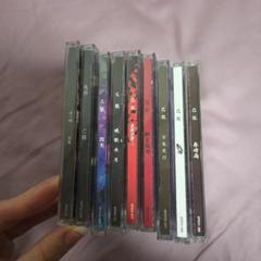 まとめ売り　己龍　CD9枚　おまけ付き