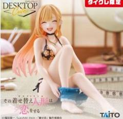 タイクレ限定 着せ恋　Desktop Cute 喜多川海夢 採寸水着ver.