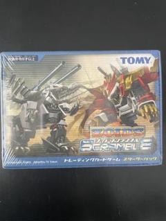 ゾイド デカール 取り扱い説明書 セット(オマケつき) 説明書 | Zoids Ignition日誌