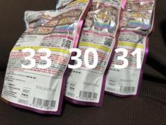 アイカツ　びっくらたまご　3個セット