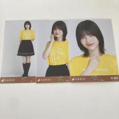 林瑠奈 カラーブレスレット ピンク×ピンク 真夏の全国ツアー2021 おトク情報がいっぱい！ 林瑠奈 真夏の全国ツアー2021 ピンク