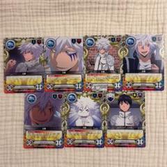 2025年最新】リボーン ccgの人気アイテム - メルカリ