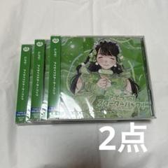 iLiFE! 天羽しおり アクキー アクリルスタンド Amazon.co.jp: iLiFE! 天羽しおり zepp衣装 アクリル