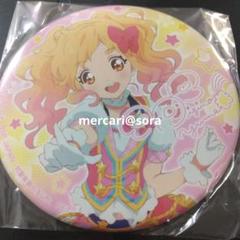 手塚治虫 アイカツ! テヅカツ! 缶バッジ アイカツスターズ 虹野ゆめ