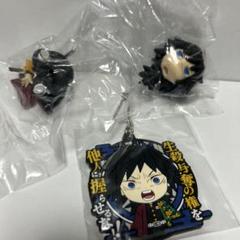 鬼滅の刃 冨岡義勇