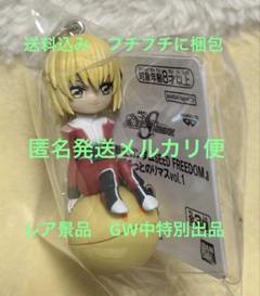 2025年最新】プチっとのりマス seed カガリの人気アイテム