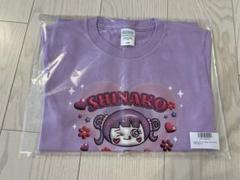 2025年最新】しなこちゃん tシャツの人気アイテム - メルカリ