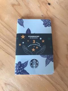 【新品未開封】Starbucks スターバックス スタバ モレスキン ノート