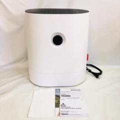 BONECO HEALTHY AIR 気化式加湿器 W220  6L 中古 楽天市場】【中古】BONECO HEALTHY AIR 気化式加湿器 W220 [大