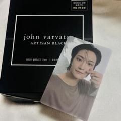 ATEEZ ソンファ 香水 トレカ セット john varvatos