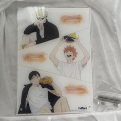 ハイキュー　烏野高校