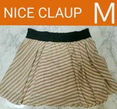 【NICE CLAUP】斜めストライプ シースルースカート