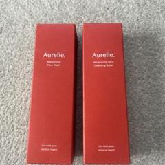 Aurelie. モイスチャライジングセット 新品Aurelieモイスチャライジングオイルインクレンジング