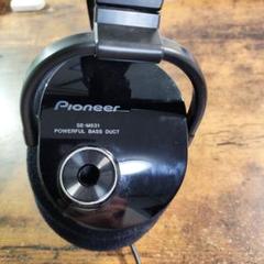 pioneer SE-M531 新品・未使用 Amazon.com: Pioneer SE-M531 Headphone : Electronics