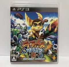 ラチェット＆クランク1・2・3 銀河★最強ゴージャスパック