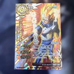 2025年最新】ミラバト 超Ωの人気アイテム - メルカリ