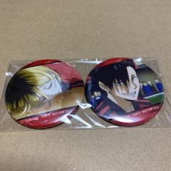 ハイキュー　劇場版ゴミ捨て場の決戦　TOHO 特典　缶バッジ　孤爪研磨　黒尾鉄朗