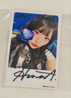 C*s様 フォトカード 青木陽菜 直筆サイン ハート 青木陽菜 直筆サイン チェキ風フォトカード - メルカリ