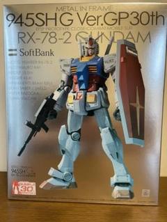 本物保証】 未開封の限定ガンプラ付き 30th 超希少!Softbank限定 パソコン ソフトバンク限定ガンプラ+限定フィギュア付き プラモデル