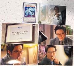 パク・シニャン ドラマ サイン シュー ティングスタードラゴン シニャン写真