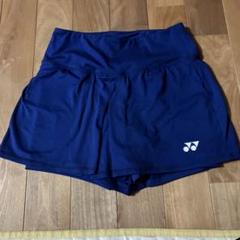 2025年最新】ヨネックス yonex ショートパンツ 25066の人気