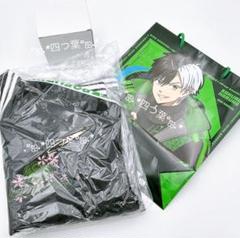 【匿名配送】WIND BREAKER ハッピーバッグ スカジャン 桜 3点 匿名配送】WIND BREAKER ハッピーバッグ スカジャン 桜 3点