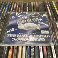 Mista Madd G-RAP G-LUV H-TOWN DJ Screw
