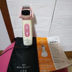 2025年最新】ナリス メガビューティ 充電器の人気アイテム
